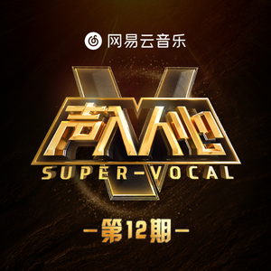 国产av一区二区三区高清
